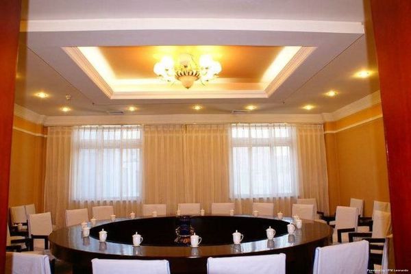 TIAN WAI TIAN HOTEL (Baotou)
